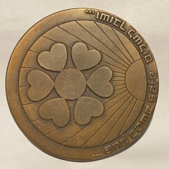 Bronze Coin - Picture 2 of 2